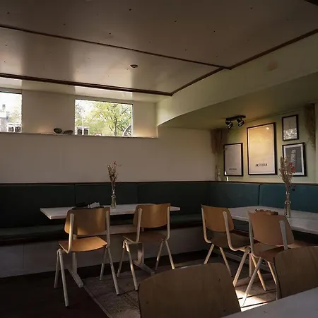 Flow * 암스테르담