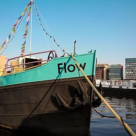 Botel Flow *