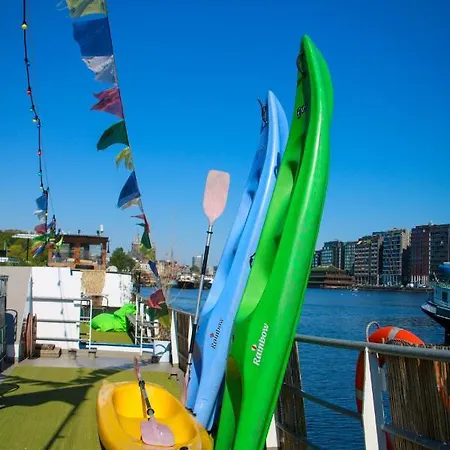 Flow * アムステルダム